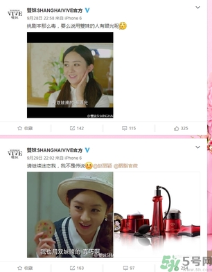 ˫������֬����Ǯ��˫������֬��ô����